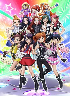 Pretty Rhythm Dear My Future | Pretty Rhythm ~Dear My Future~- Pretty Rhythm Dear My Future | Pretty Rhythm ~Dear My Future~